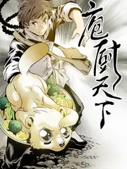 资讯配图:冬季档年份字段核对现场示意